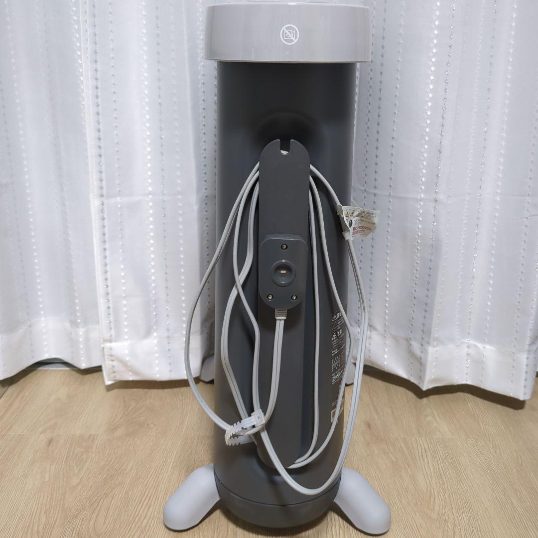 DeLonghi マルチダイナミックヒーター　ソラーレ