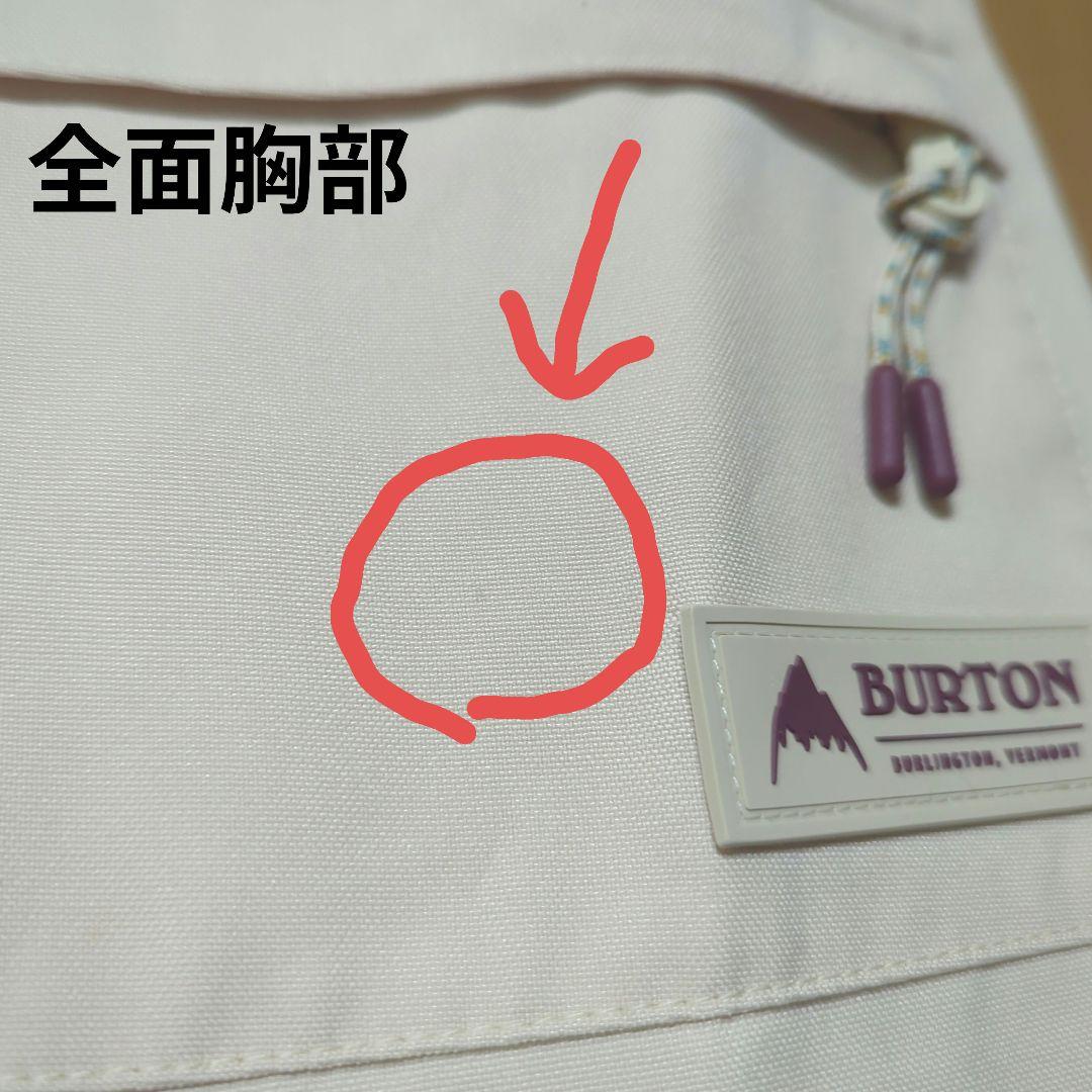 BURTON オーバーオール クリーム色 レディース