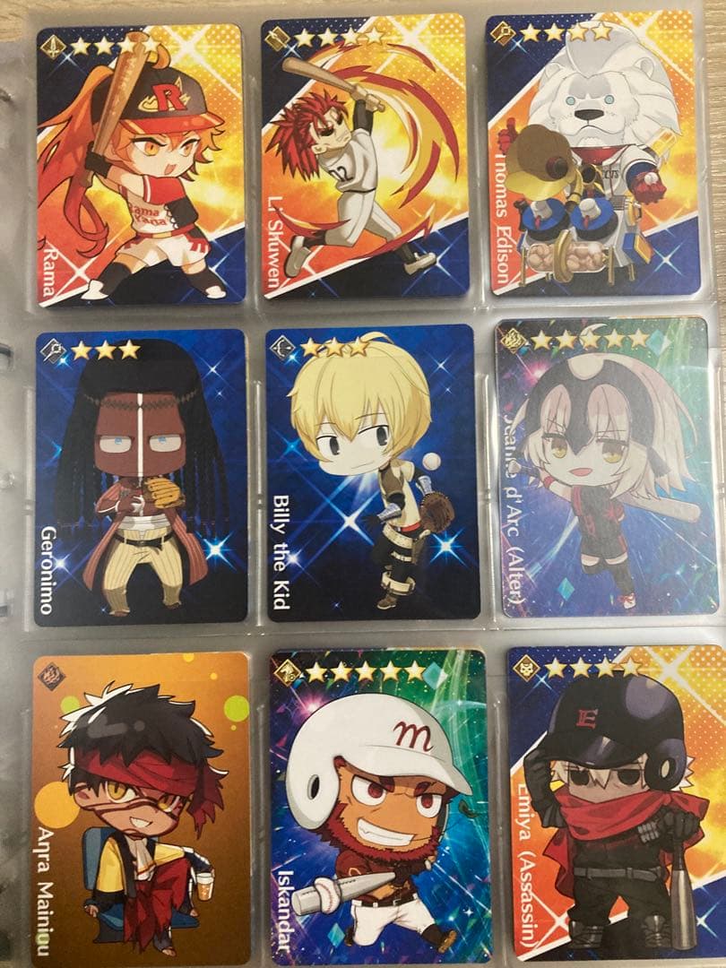 FGO 野球カード　コンプリートセット