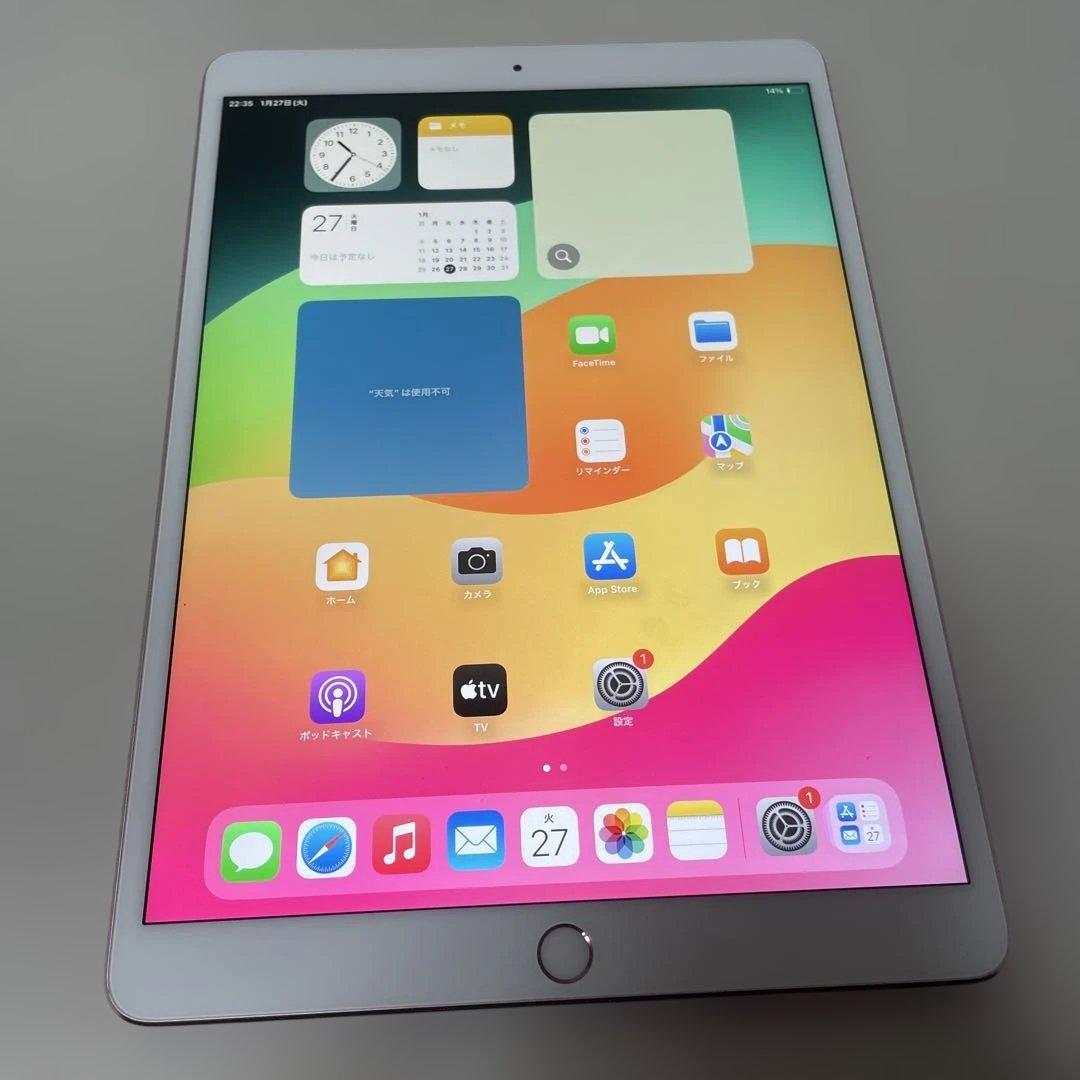 キ*イ様 iPad Pro (10.5インチ) 64GB バッテリー95%