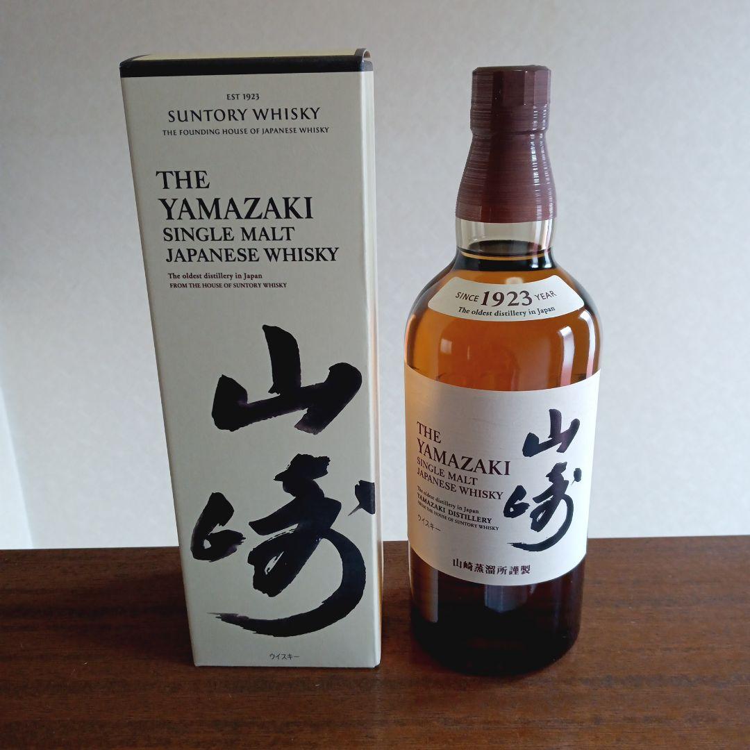 【新品未開封】山崎シングルモルトウイスキー700ml 1本