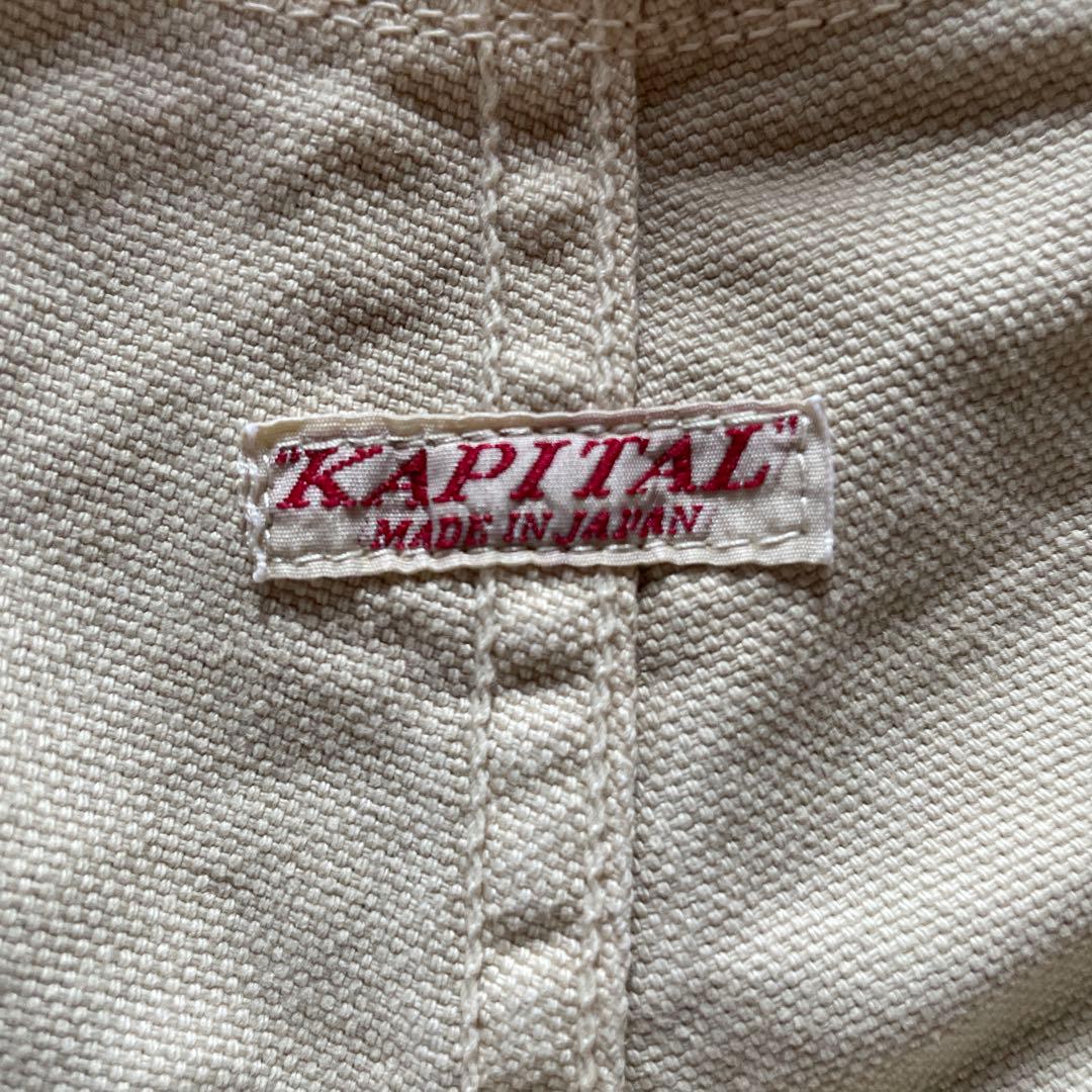KAPITAL キャピタル　ヌーベルパンツ　サイズ3 ベージュ