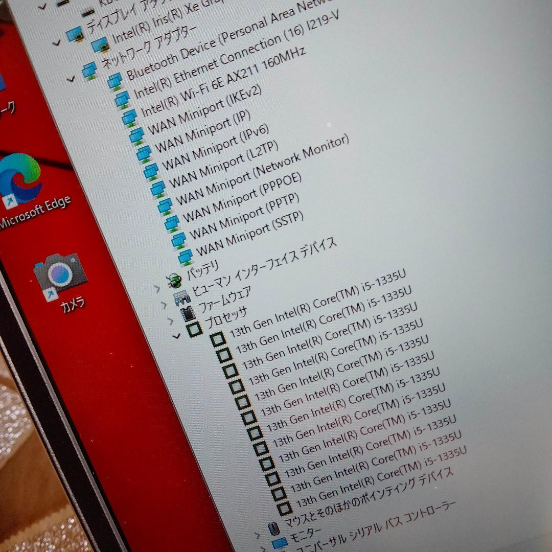 13インチ HP 630G10 13世代 i5 16G 256G FHD