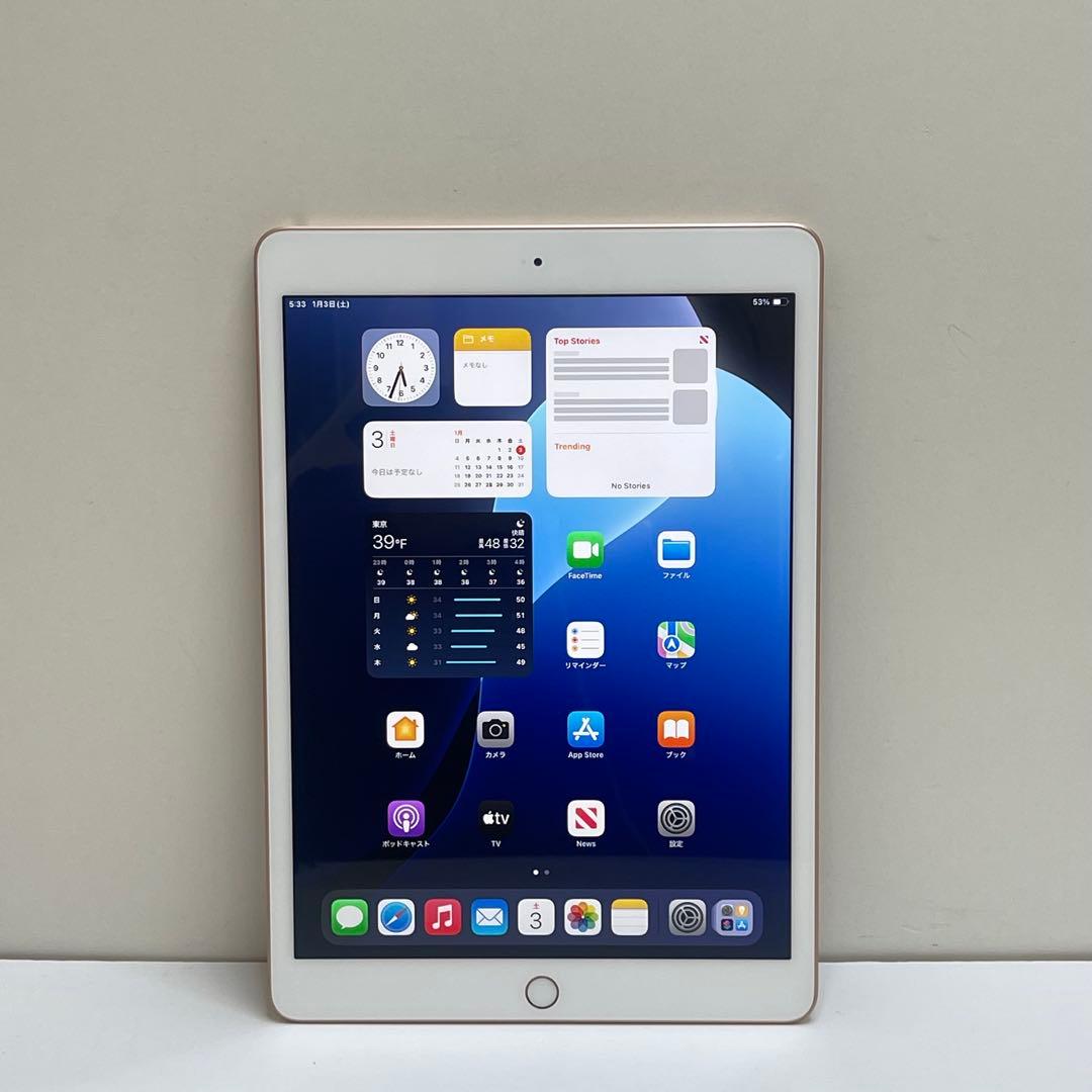 #727 iPad 第7世代 128GB Wi-Fi A2197 83%