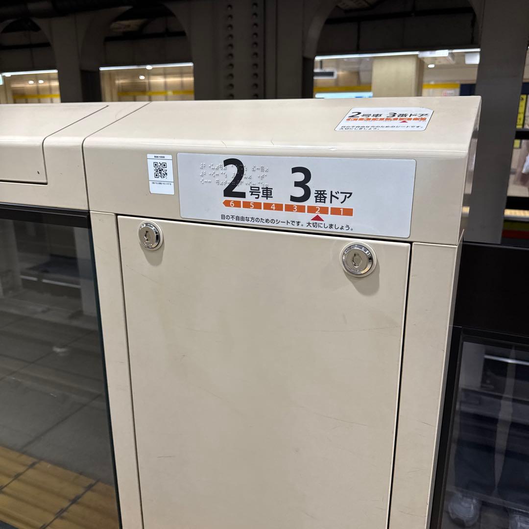 【Tun_na】Apple iPhone 15 Pro MAX 512GB