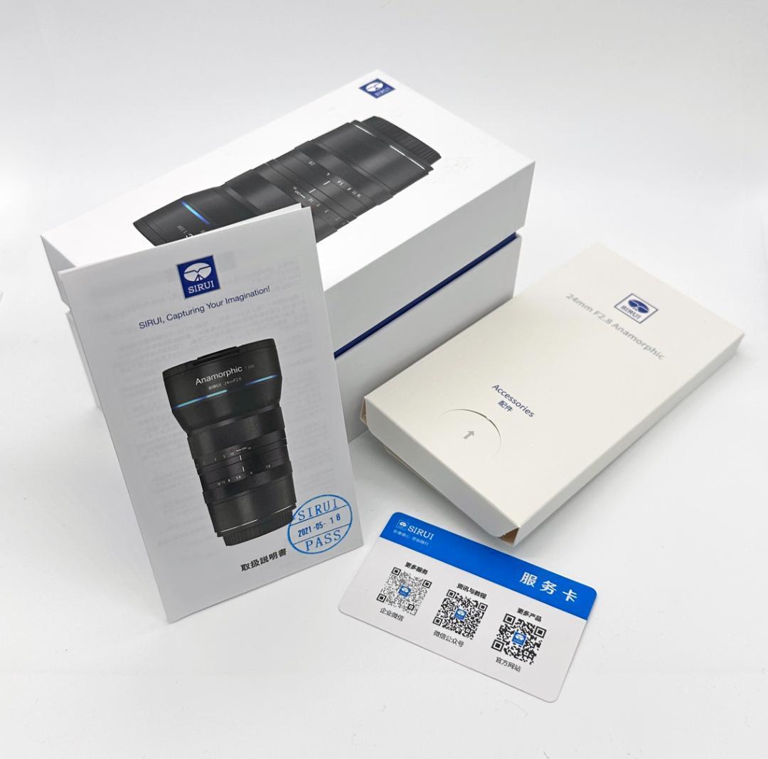 SIRUI 24mm F2.8 1.33x Eマウント アナモルフィックレンズ