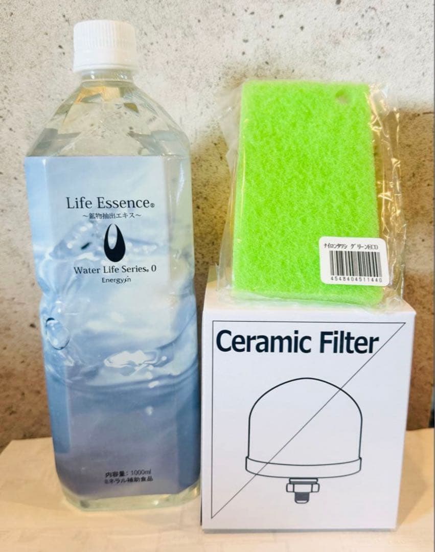 【新春特価】1000mlライフエッセンス＆NEWセラミックフィルター＆スポンジ