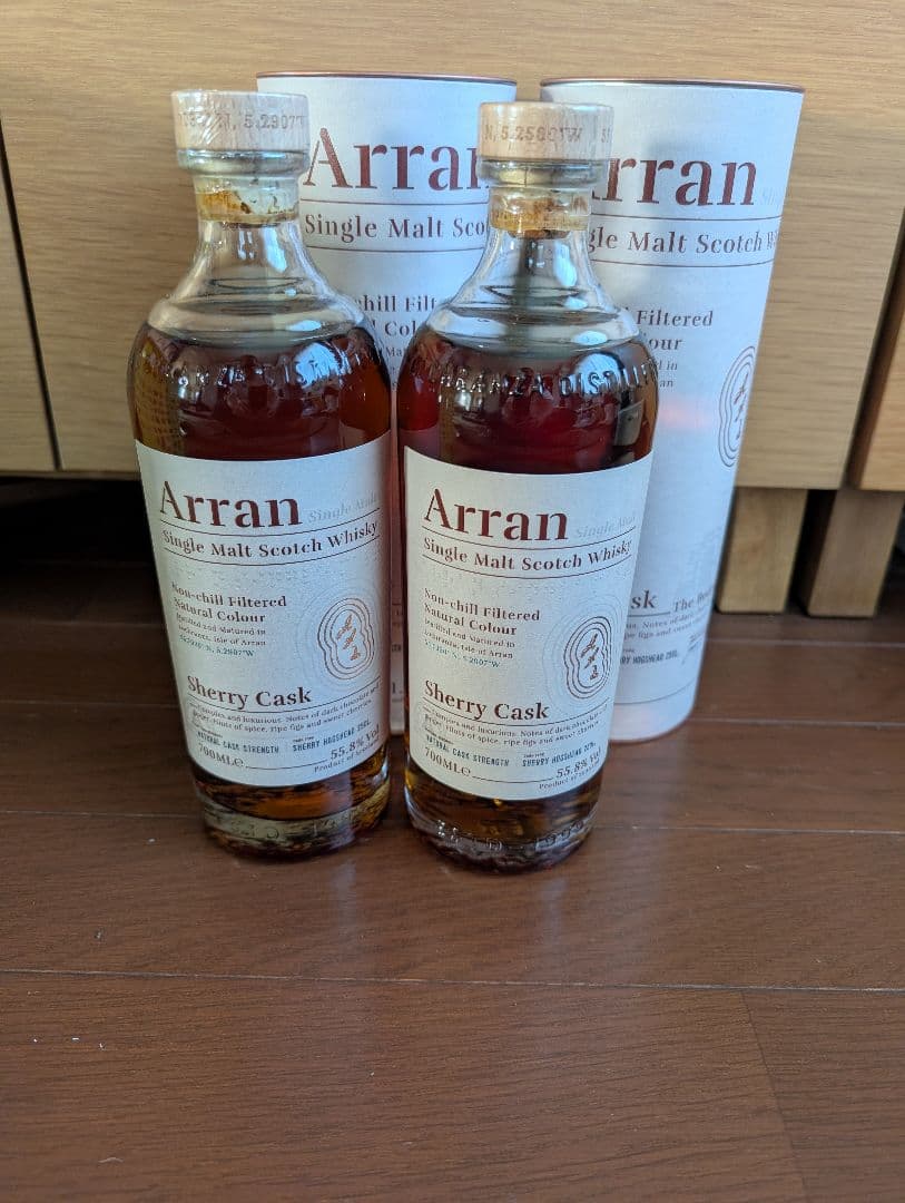 Arran シングルモルトウイスキー シェリーカスク 2本セット