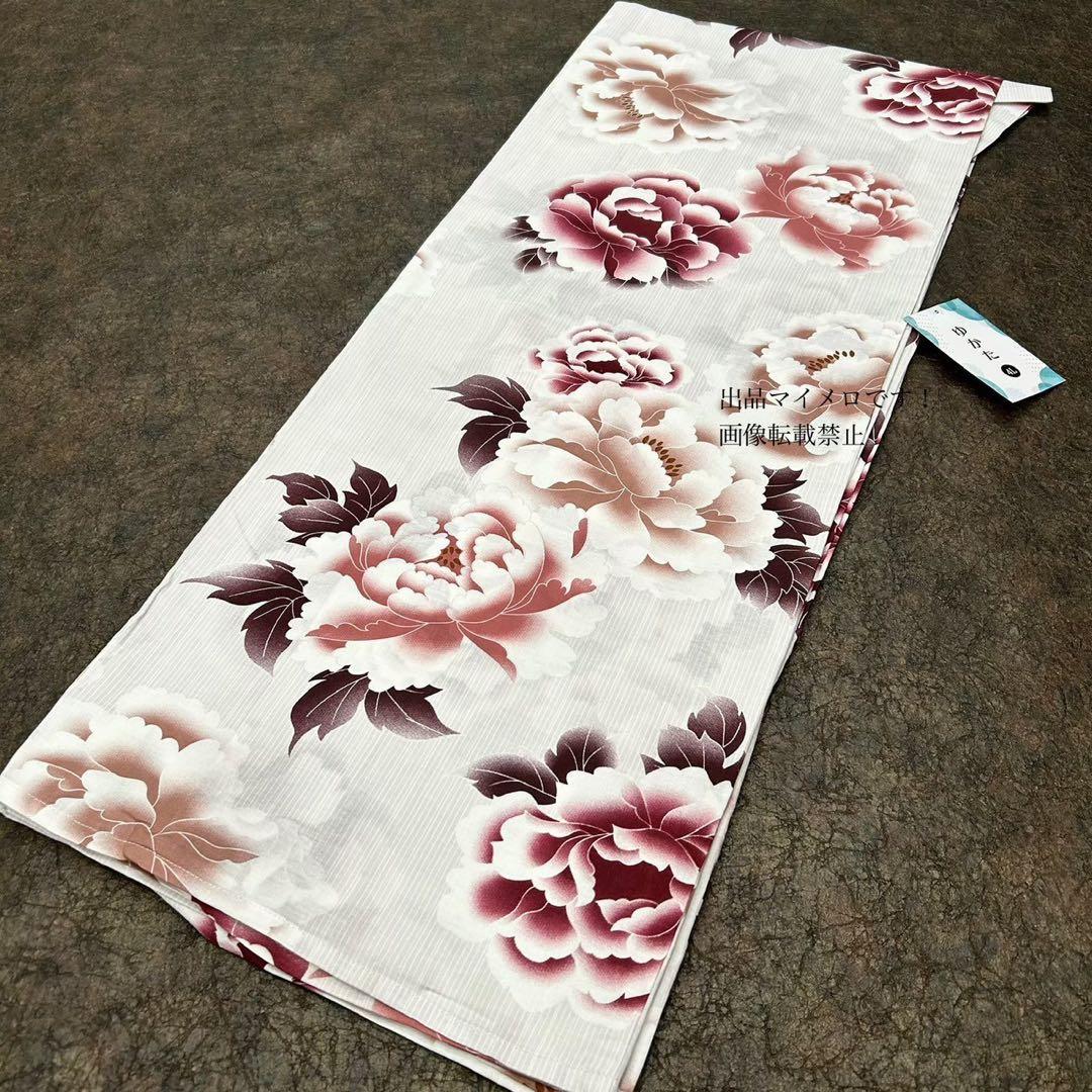 浴衣　大きめサイズ　浴衣 3L 牡丹　兵児帯　ボルドー　2点　新品　0719⑨