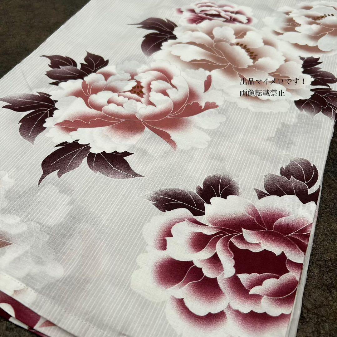 浴衣　大きめサイズ　浴衣 3L 牡丹　兵児帯　ボルドー　2点　新品　0719⑨