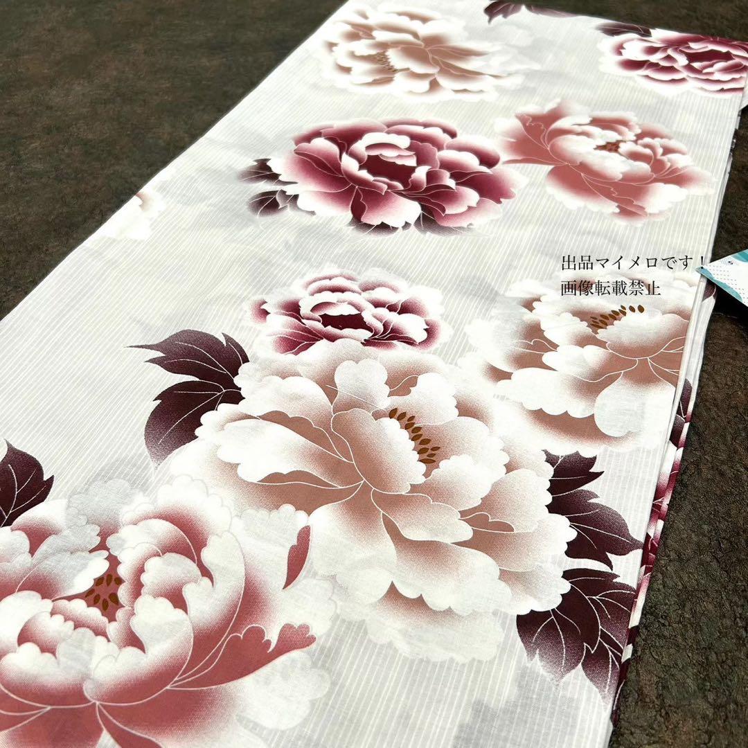 浴衣　大きめサイズ　浴衣 3L 牡丹　兵児帯　ボルドー　2点　新品　0719⑨