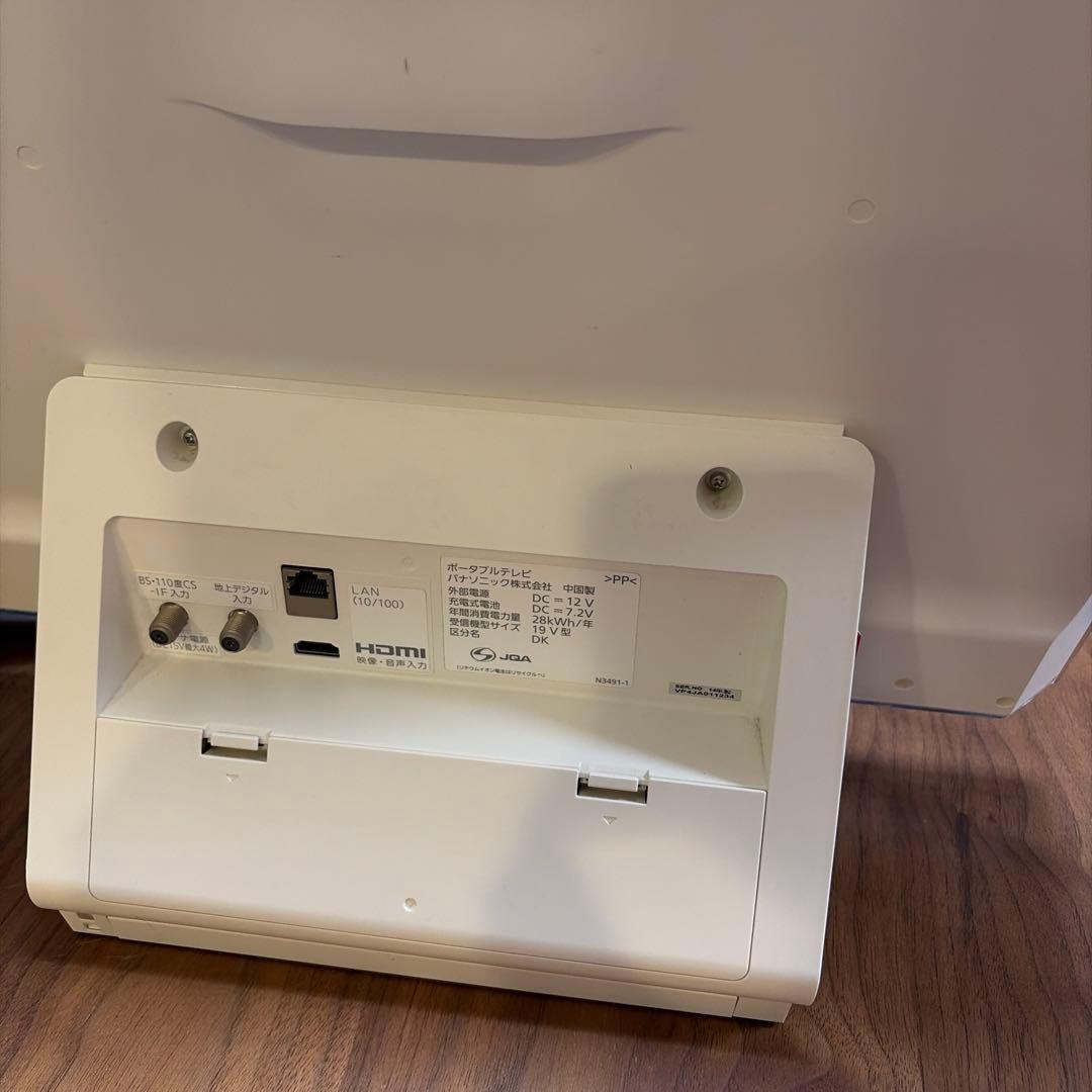 【美品】Panasonic　ビエラ　SV-PT19S1　１９インチ　液晶テレビ