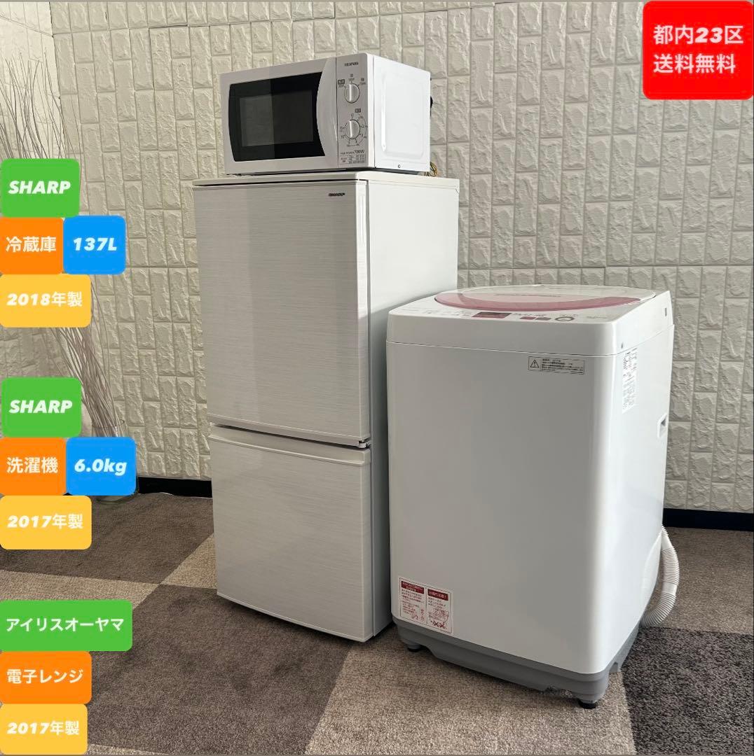 ピー助　レンジなし