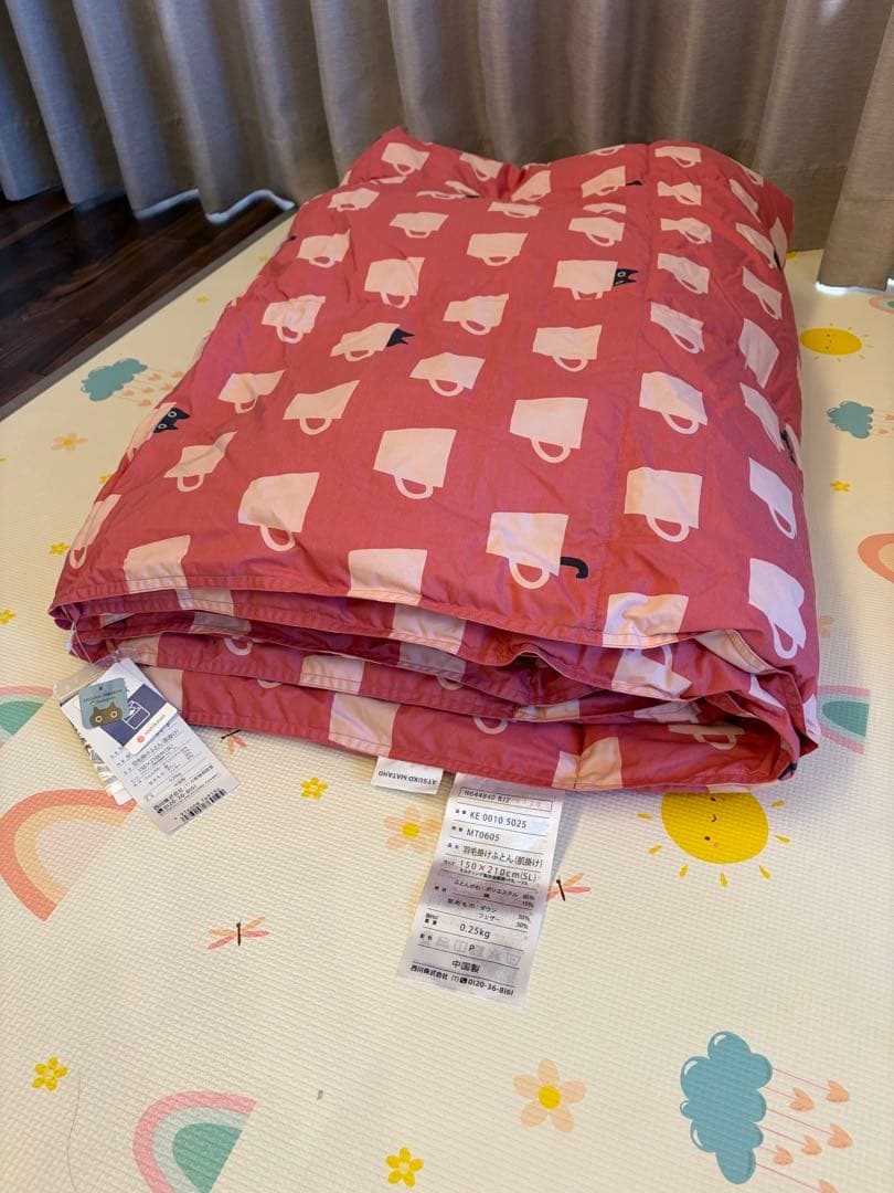 羽毛肌掛け布団 マタノアツコ 西川産業 ネコ＆コップ柄 シングルサイズ