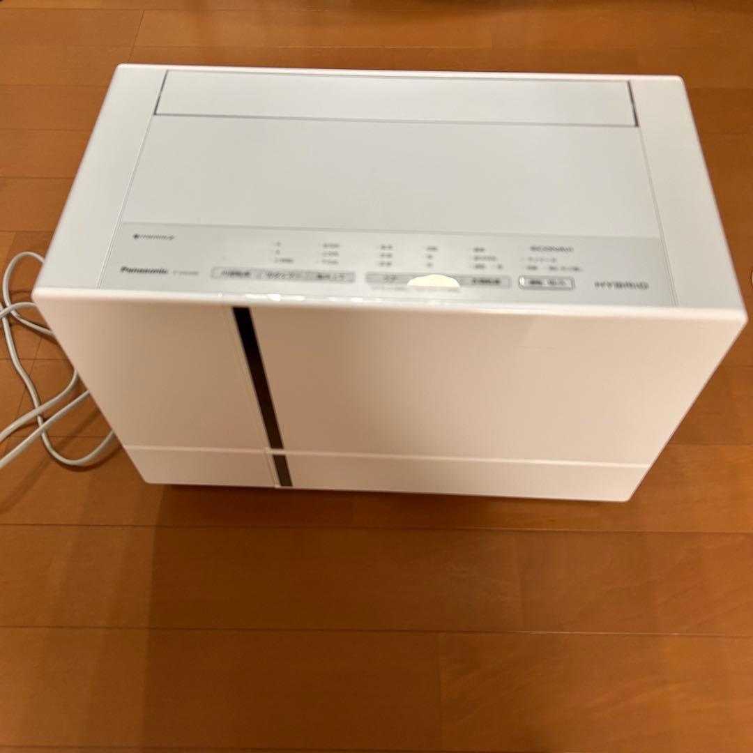 Panasonic F-YHUX90 電気式衣類乾燥機