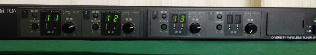 TOA WT-1804 WTU-1800 3台800MHzワイヤレスレシーバー