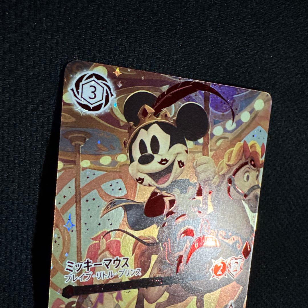 ミッキーマウス ブレイブ・リトル・プリンス アイコニック ディズニー ロルカナ