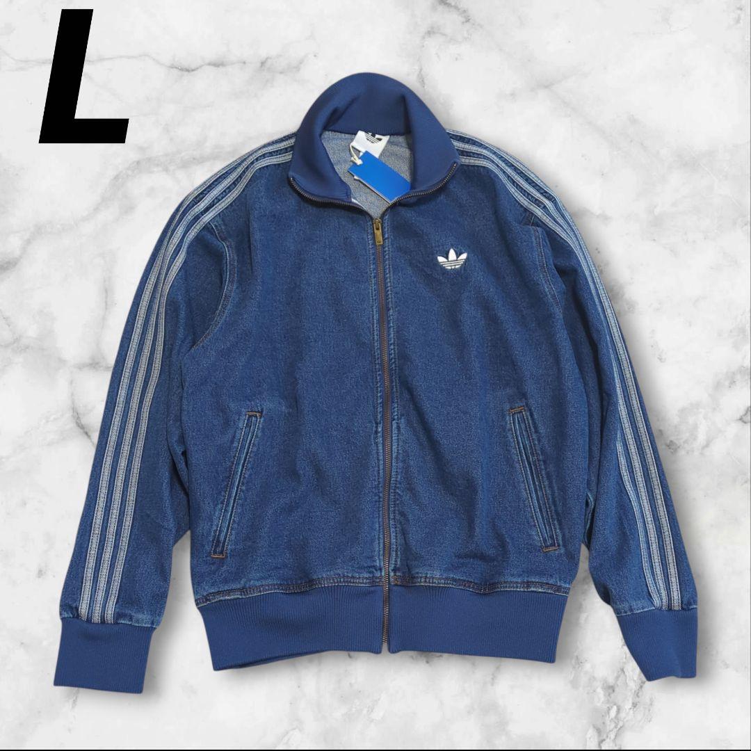 L アディダス adidas デニム トラック ジャケットファイアーバード