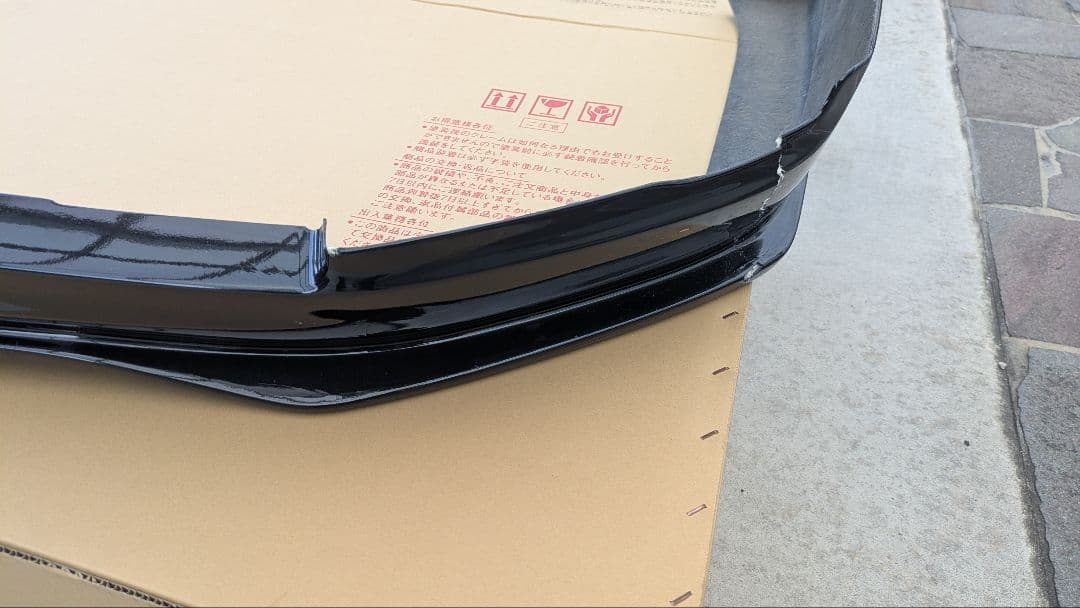 415コブラクリーンルック3TypeRABS製