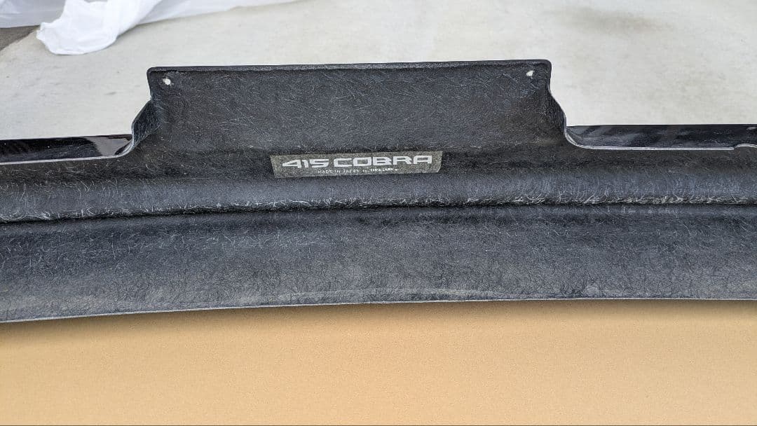 415コブラクリーンルック3TypeRABS製