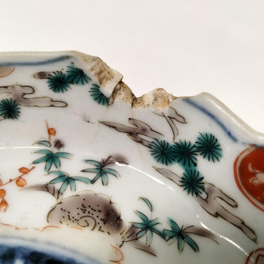 Y323 古伊万里 赤絵 なます皿 10客セット 直径15㎝　II