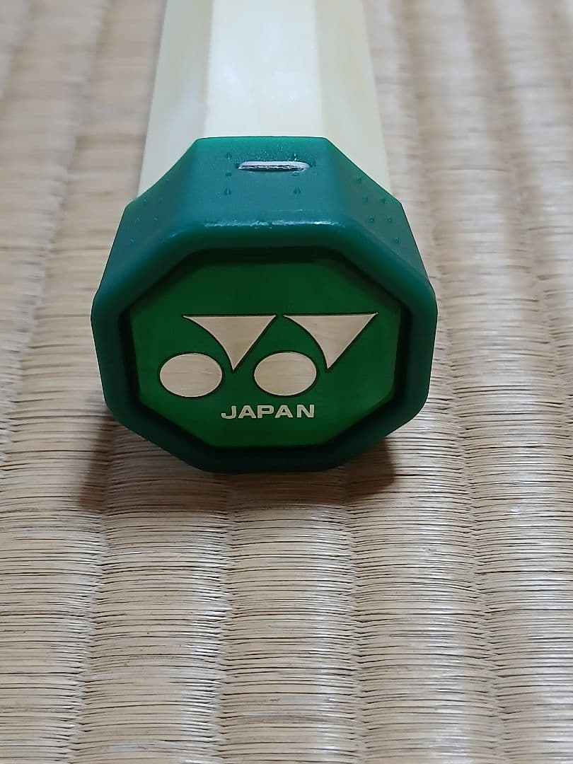 ボルトレイジ7S （VOLTRAGE 7S） UL1