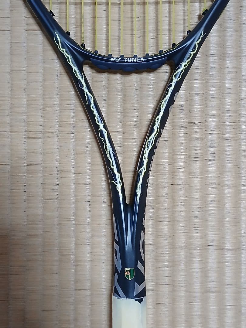 ボルトレイジ7S （VOLTRAGE 7S） UL1