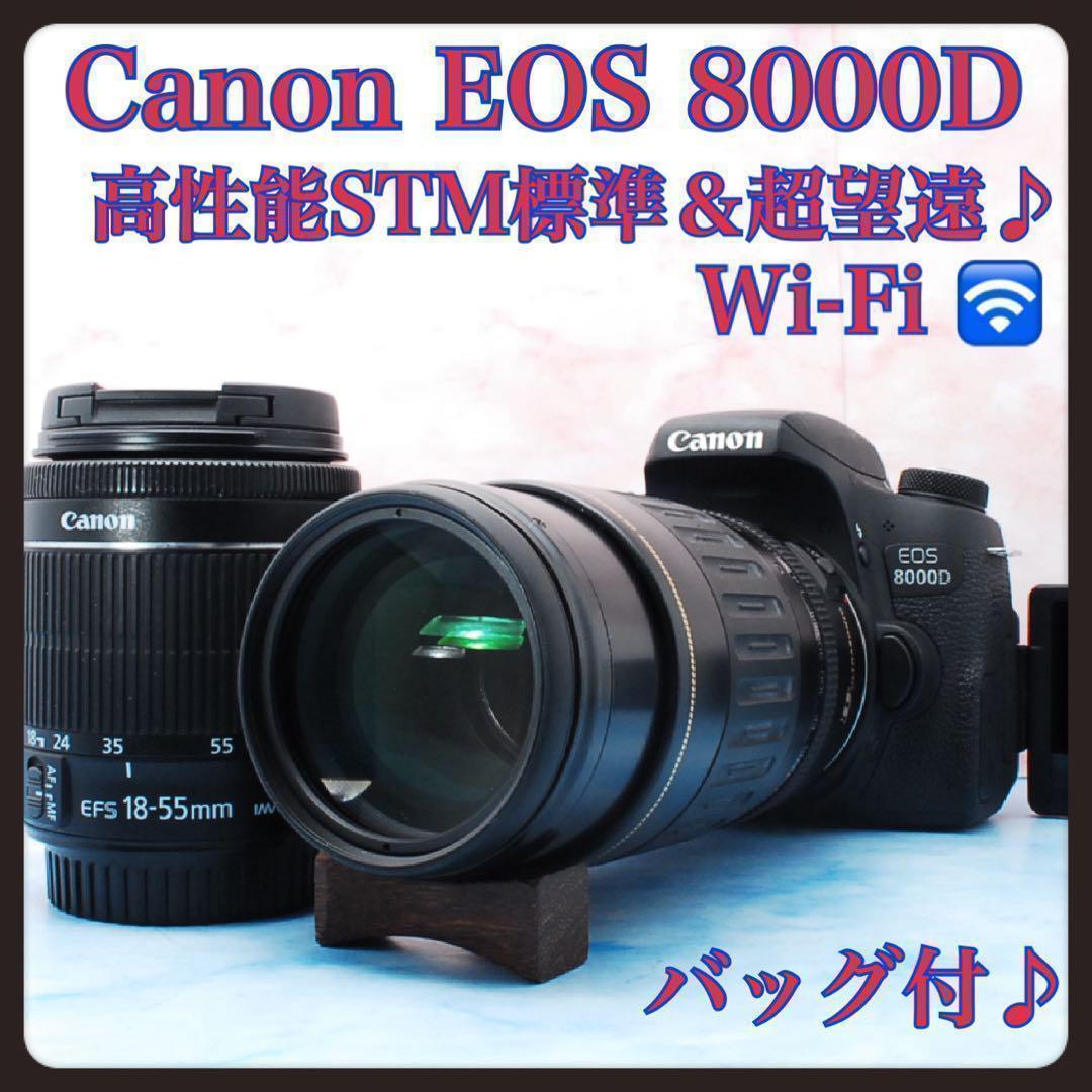 ☆Wi-Fi搭載☆Canon EOS 8000D☆Wレンズ☆一眼レフカメラ