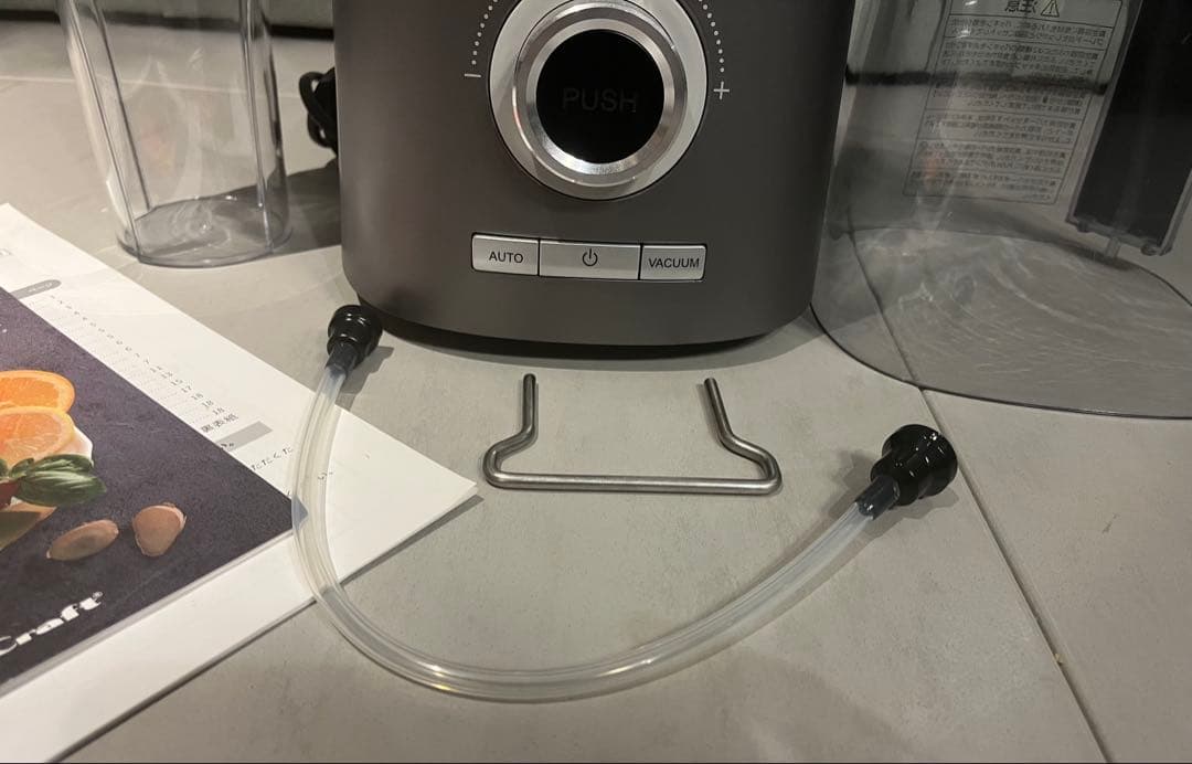 VitaCraft 真空ブレンダー VC-Q1 ミキサー FRESQO