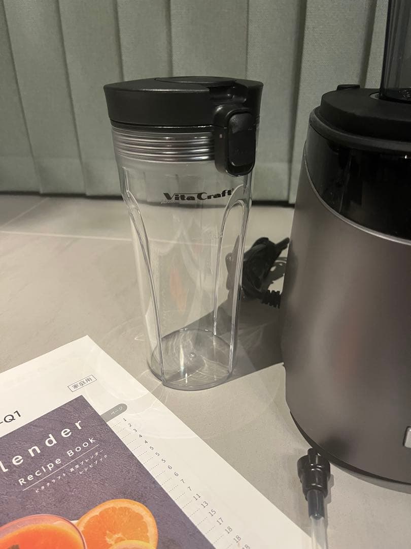 VitaCraft 真空ブレンダー VC-Q1 ミキサー FRESQO