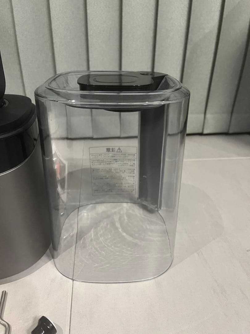 VitaCraft 真空ブレンダー VC-Q1 ミキサー FRESQO