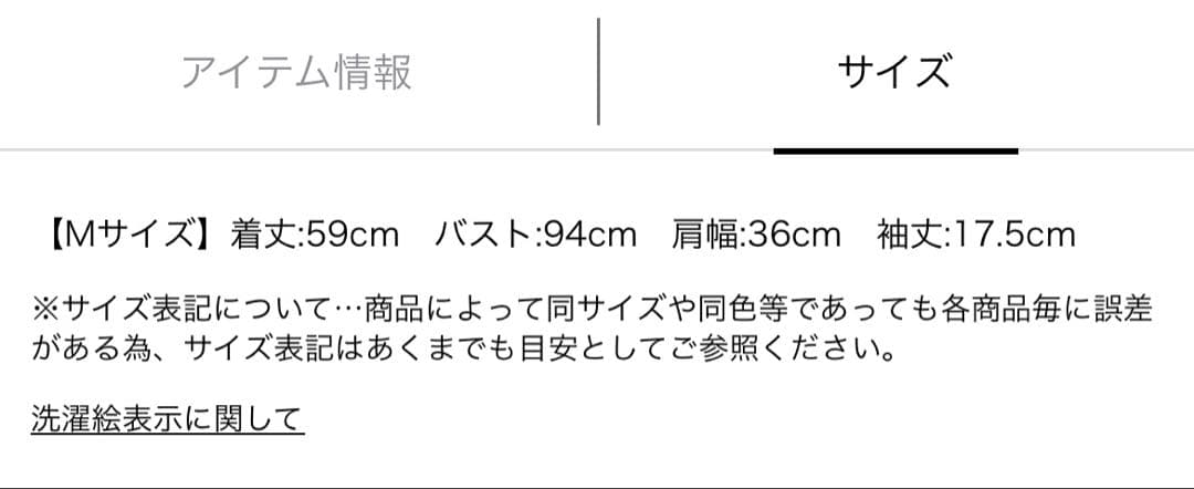 リランドチュール　ポロシャツ　〈POLO BCSコラボ〉　白