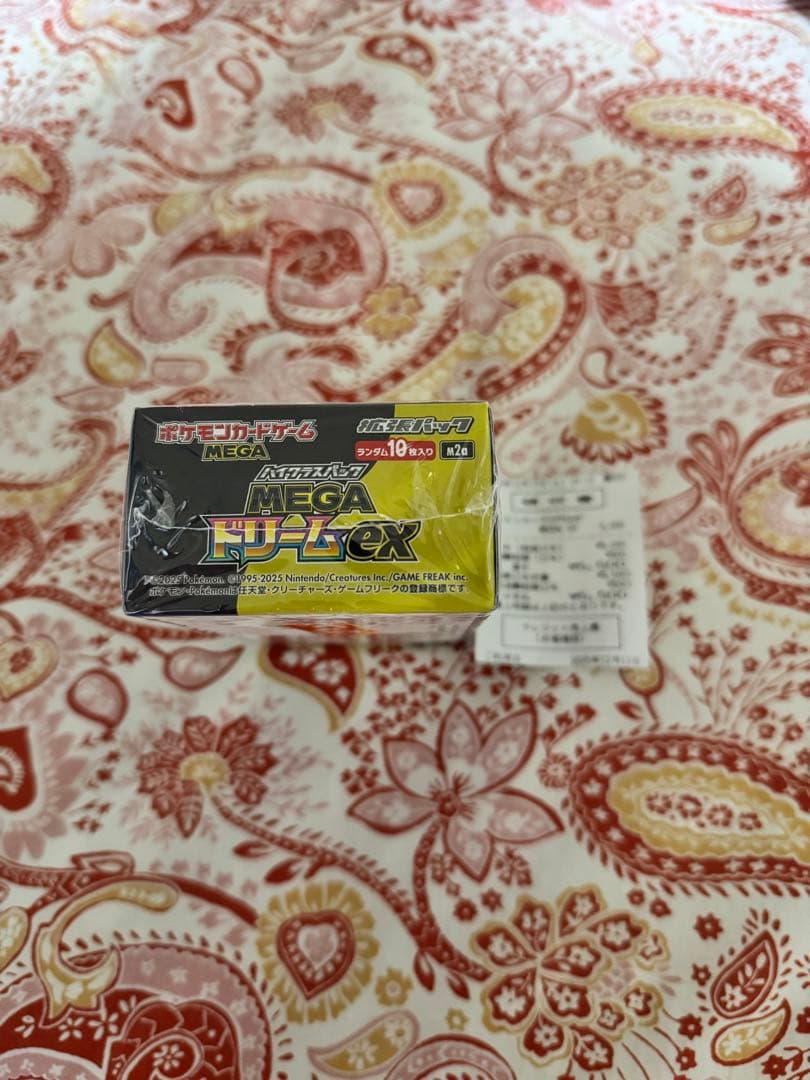 ポケモンカードゲーム MEGAドリームEX　シュリンク付き