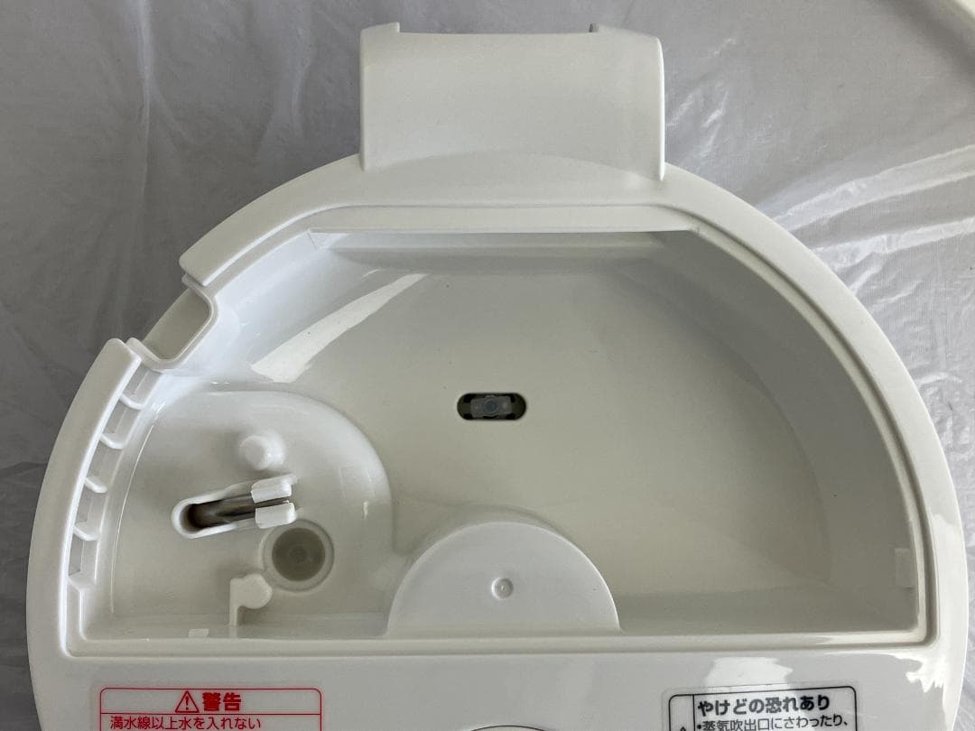 【2022年製】ZOJIRUSHI スチーム式加湿器 EE-RR50 3.0L