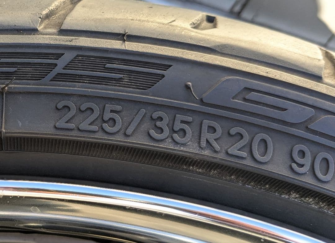 【送料無料】WORK VS-XX 20インチ