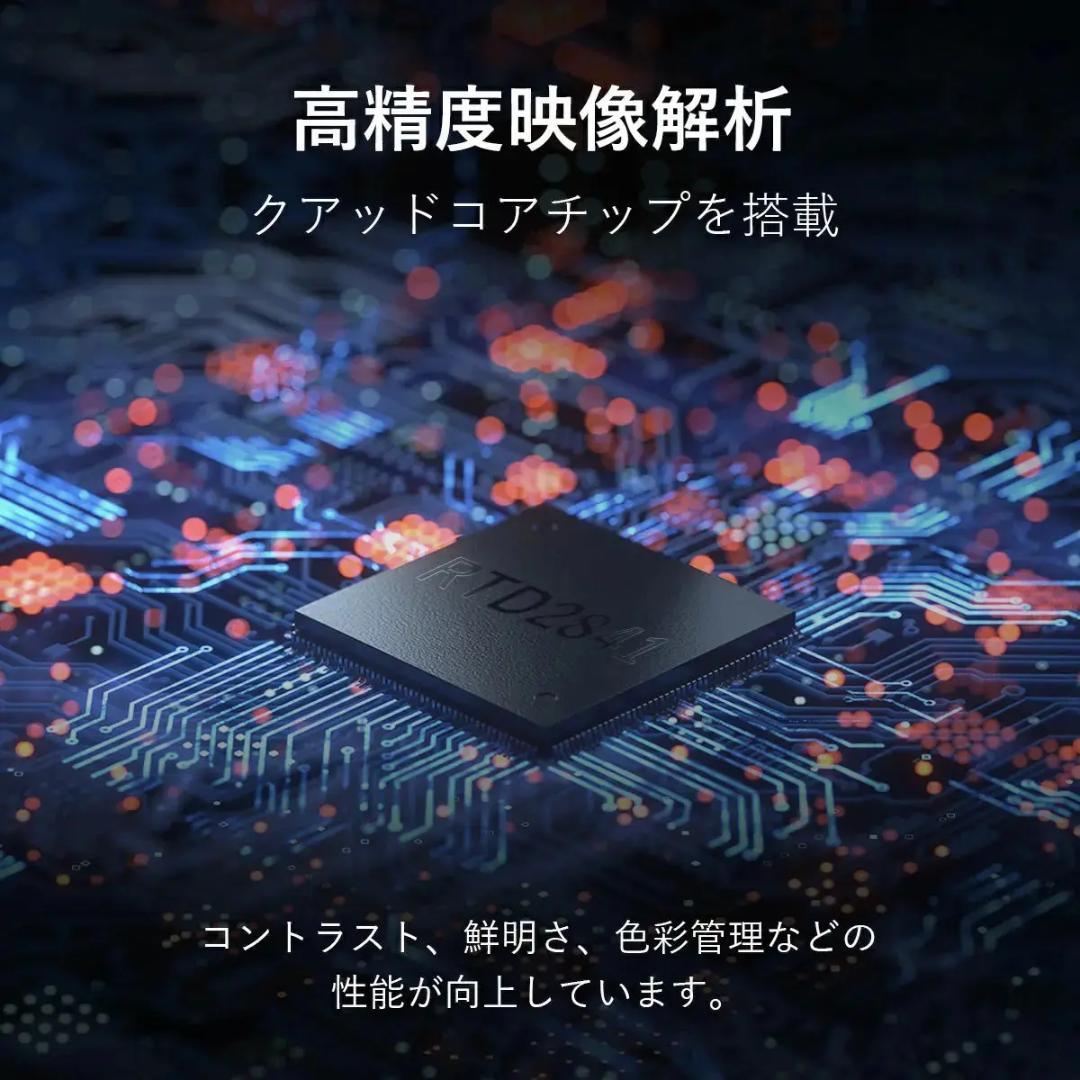 み*や様 【公式】PHILIPS チューナーレステレビ 32型