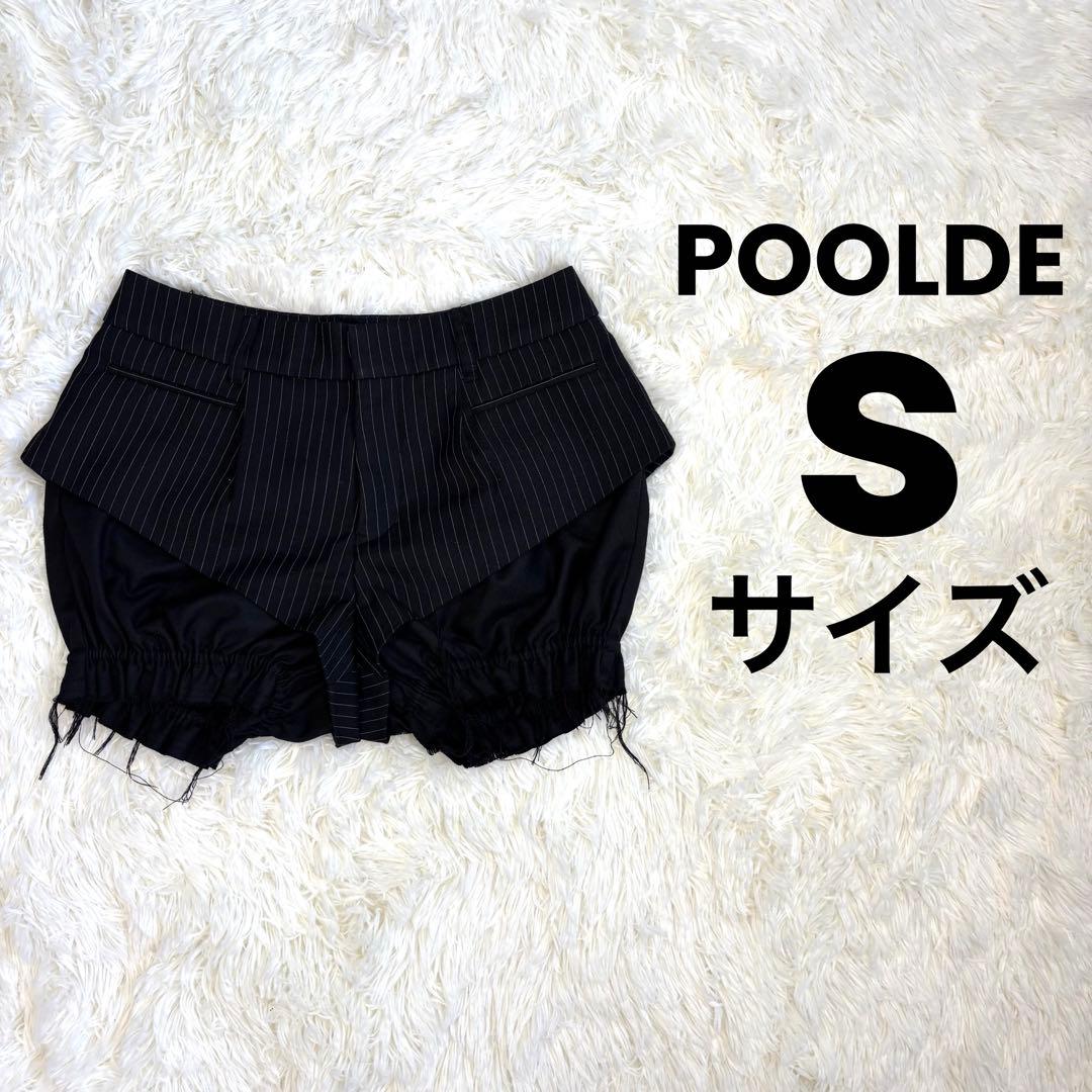 パンツ Poolde Sinatra Stripe Puffy Shorts