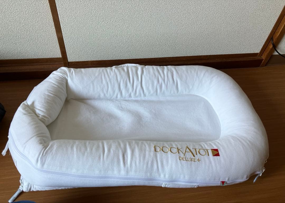 DockATot Deluxe+ ベビー用ベッド ホワイト
