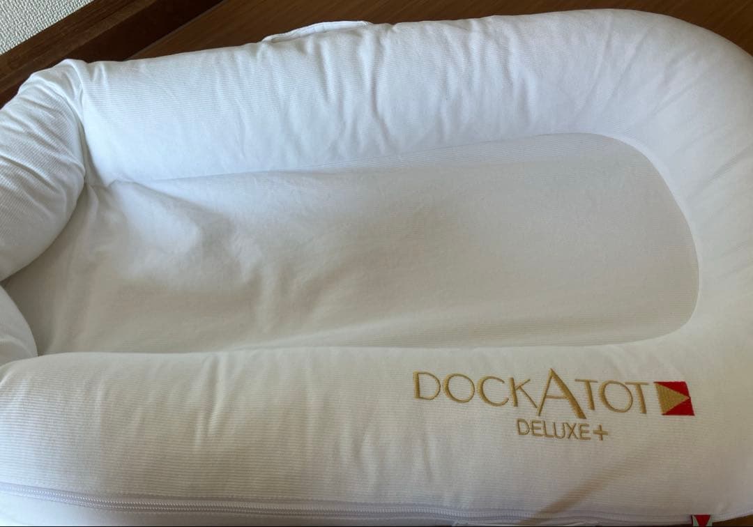 DockATot Deluxe+ ベビー用ベッド ホワイト