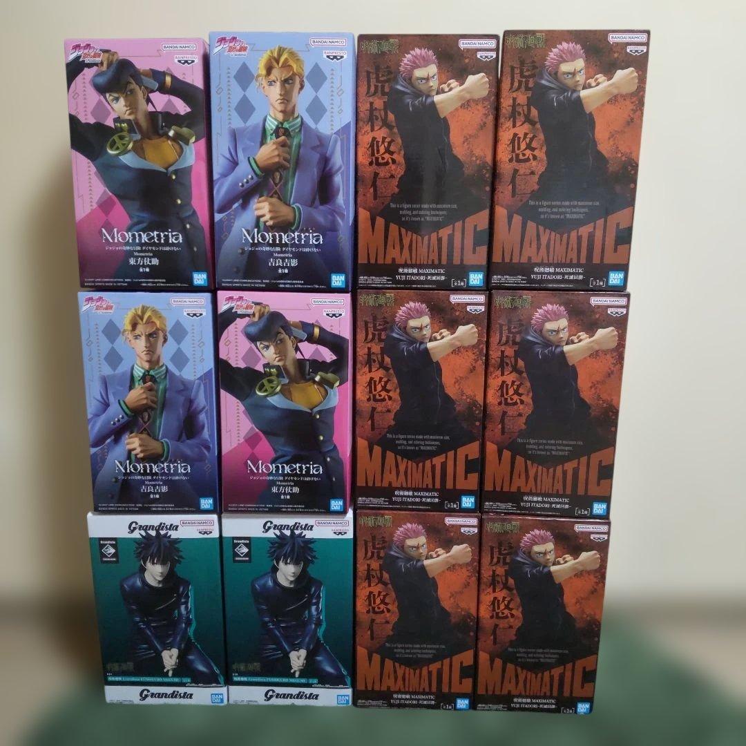 呪術廻戦 死滅回游 MAXIMATIC 虎杖 伏黒 mometria ジョジョ