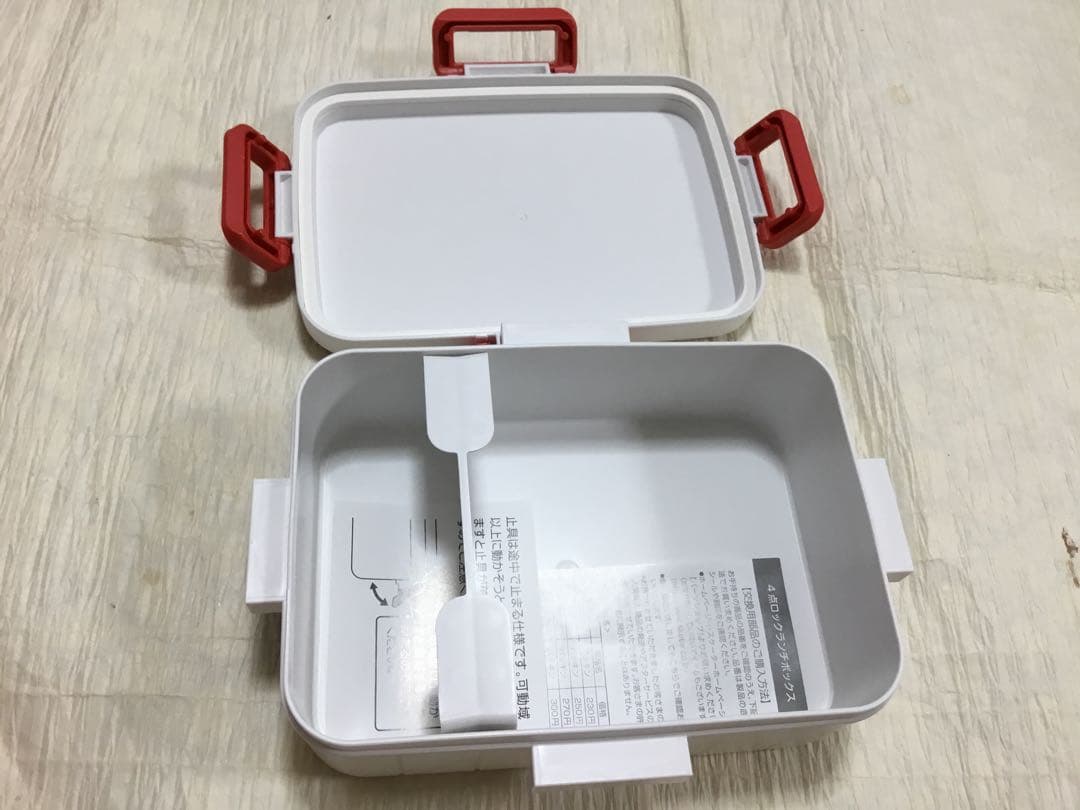 ハローキティお弁当箱バッグ、ハローキティお弁当箱、ハローキティスプーン&フォーク