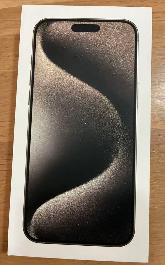 iPhone 15 pro max ナチュラルチタニウム256GB SIMフリー