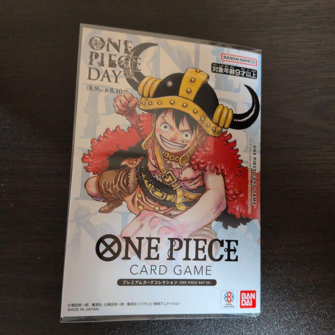ONE PIECE DAY 2025　プレミアムカードコレクション　新品1個④