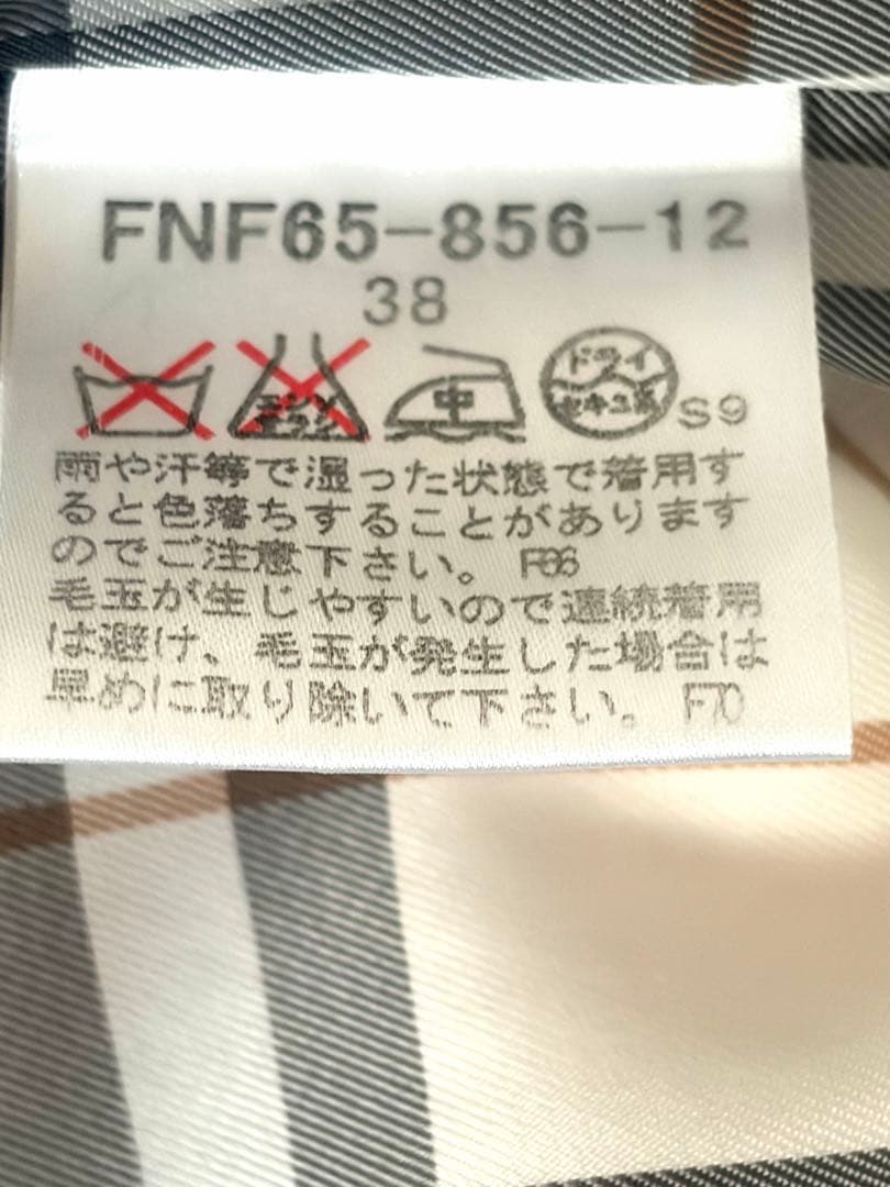 美品☆ バーバリーブルーレーベル ウールコート ピンク