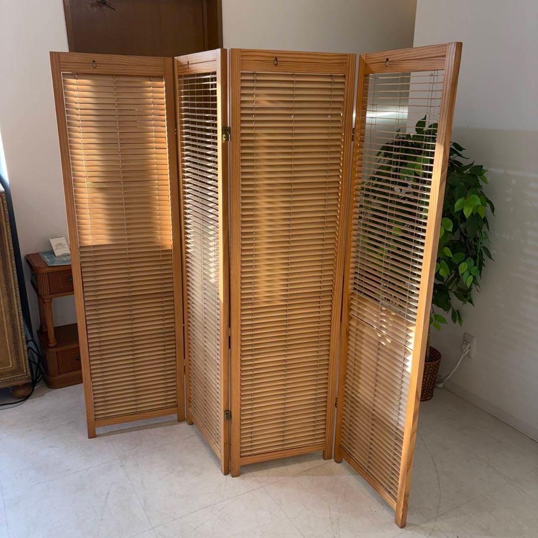 北欧レトロ　4面　パーテーション　ブラインド型　木製