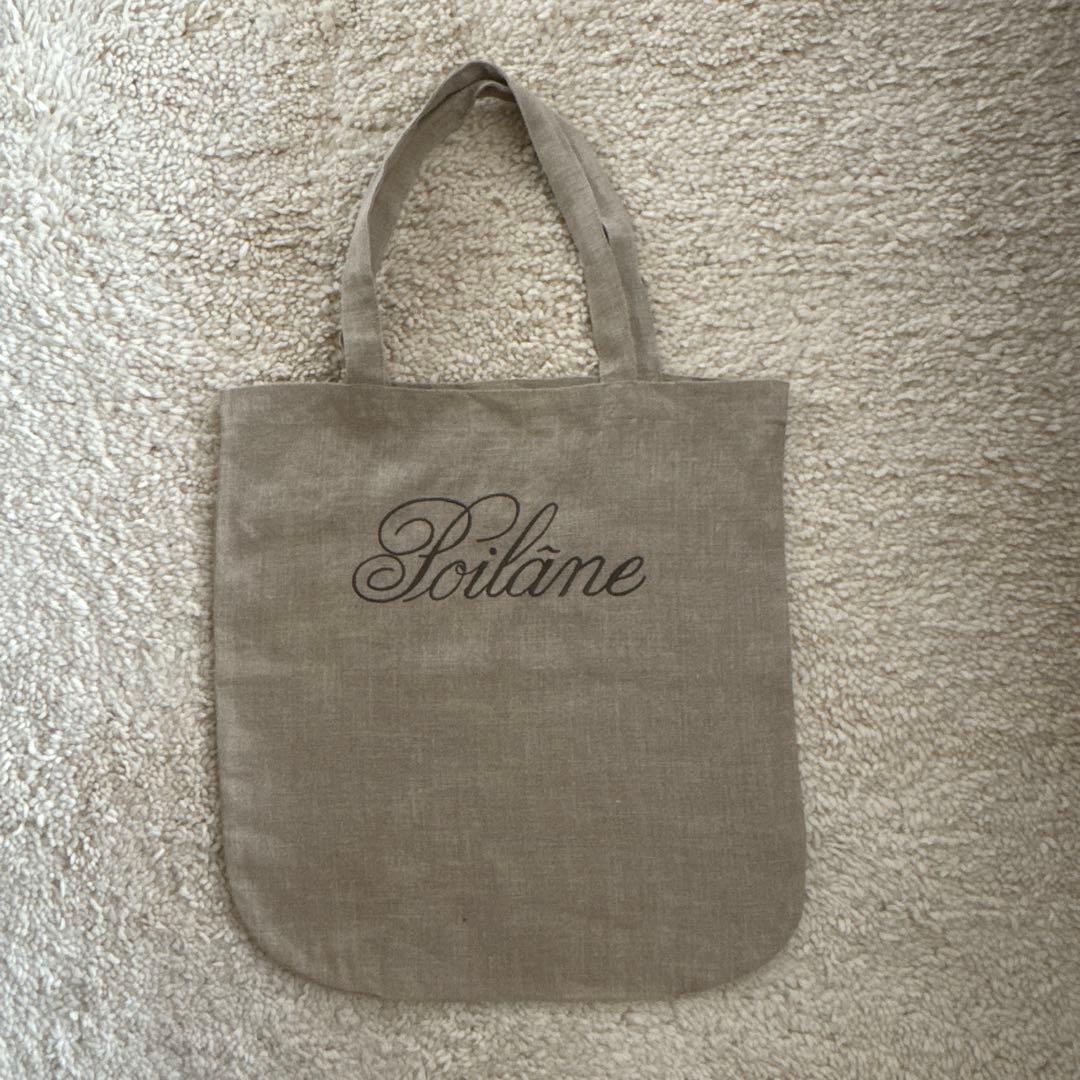 Poilane ポワラーヌ 刺繍入 リネン バッグ