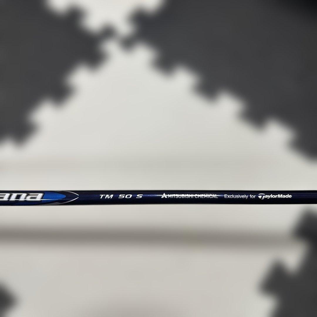 ま*け様 TaylorMade Qi10max 9° ドライバー