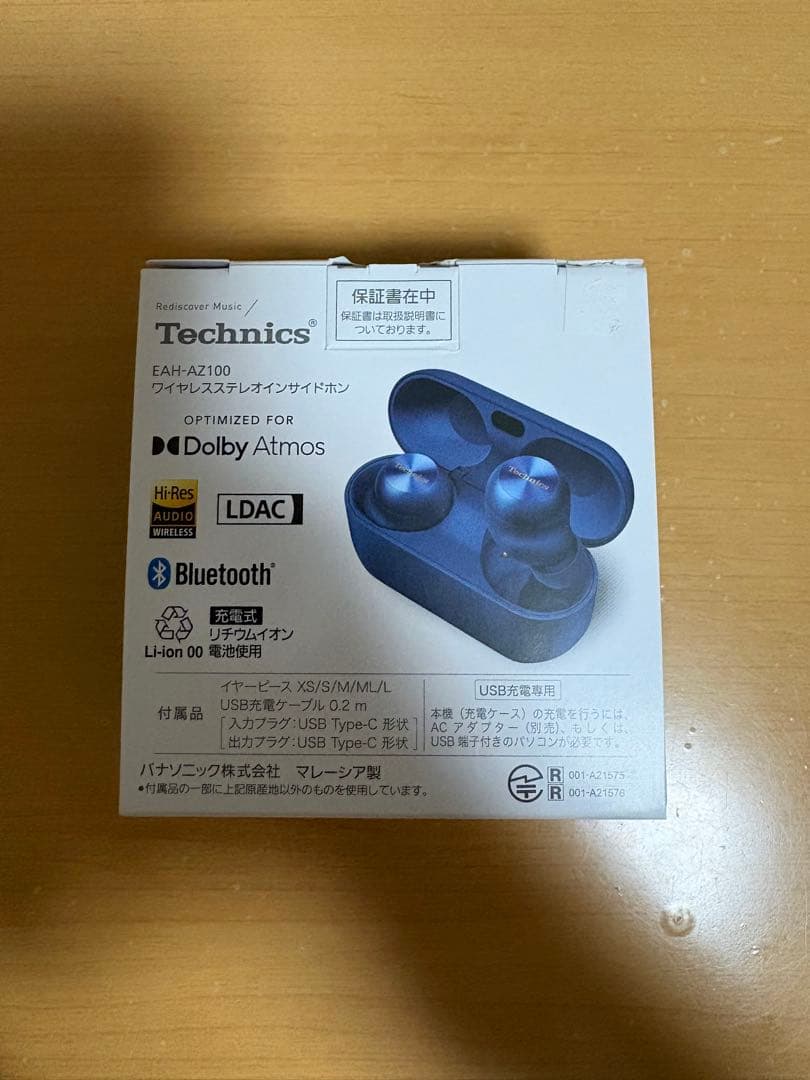 Technics AZ100-K ワイヤレスイヤホン　ミッドナイトブルー