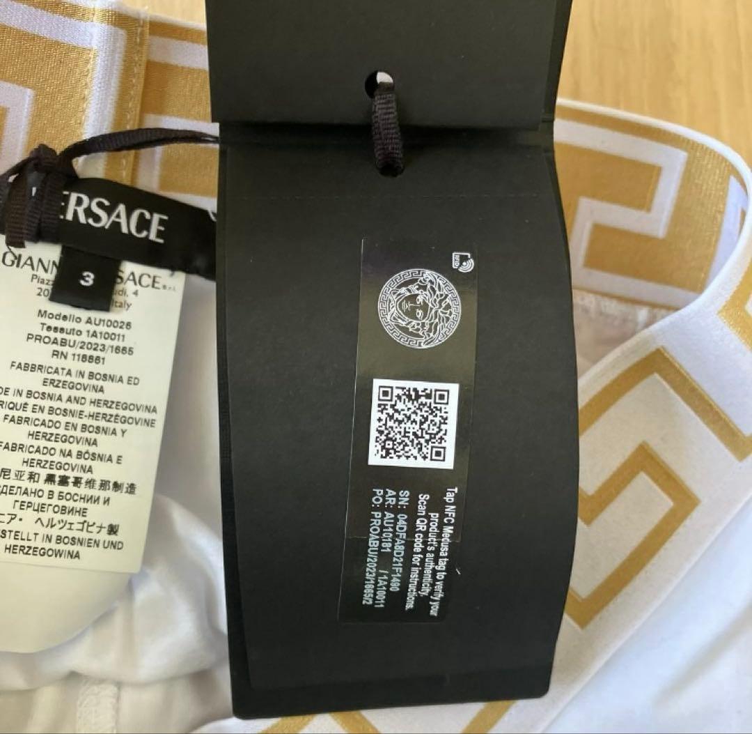 【内田】ヴェルサーチ VERSACE グレカ メドゥーサ ボクサー 2枚