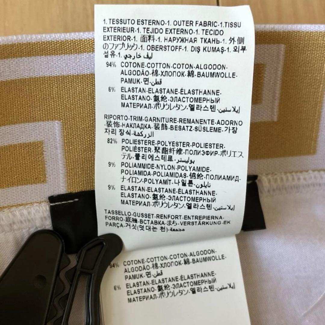 【内田】ヴェルサーチ VERSACE グレカ メドゥーサ ボクサー 2枚